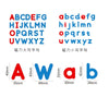 A set of colored magnetic letters for educational learning, showing uppercase and lowercase English alphabet characters.