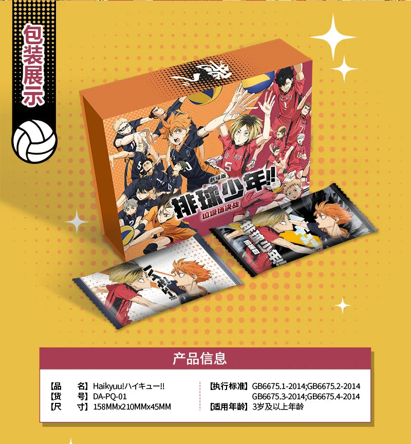 Haikyuu!! Anime Character Trading Cards - Hinata, Kageyama & Tsukishima Collection