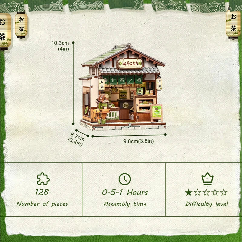 Japanese Mini Store Book Nook DIY Kit