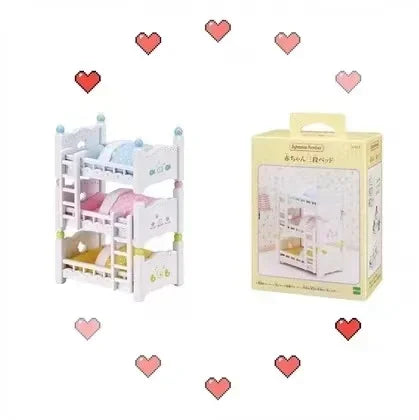 Sylvanian Families Forest Family Gift Set
