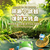 Musical Frog Catching Game with Turntable and Nets
