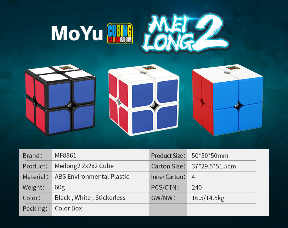 MoYu Meilong 2x2 Speed Cube – Stickerless Puzzle for All Ages