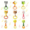 Cartoon Animal Rattle Handbell for Baby Sensory Development