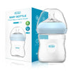 A clear baby bottle with a silicone nipple and handle is shown next to its packaging box.