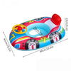 A colorful inflatable car-shaped baby pool float with a safety seat and handles.