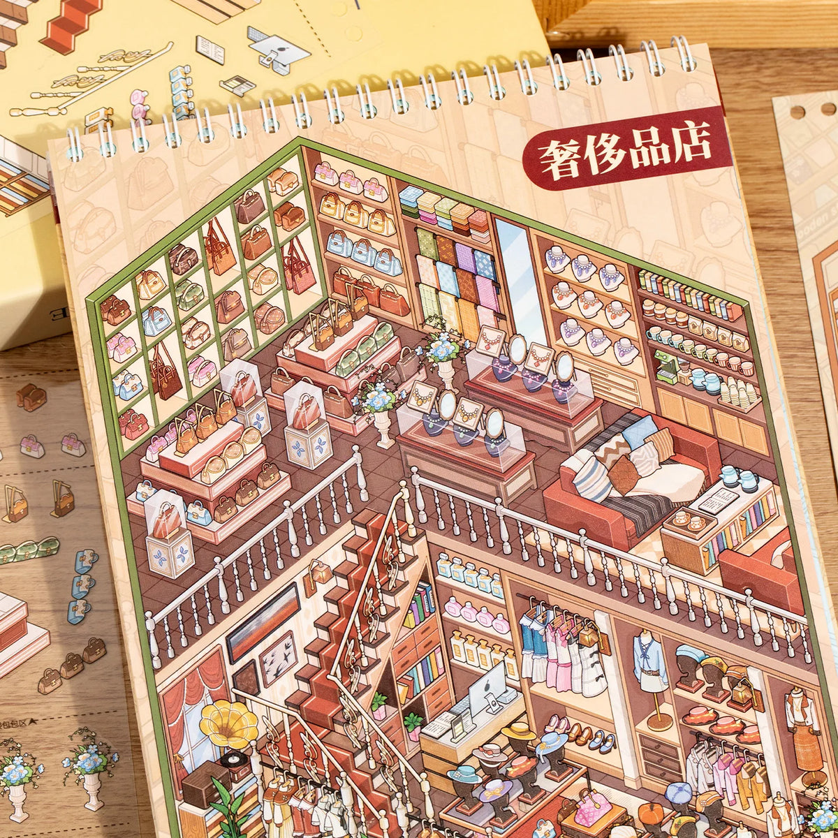 3D City Scene Pet Stickers - Miniature Store & Street View Decals