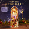 A detailed wooden puzzle kit resembling a gothic stained glass window display.