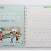 A set of three reusable English italic handwriting practice copybooks featuring characters and words for learning.