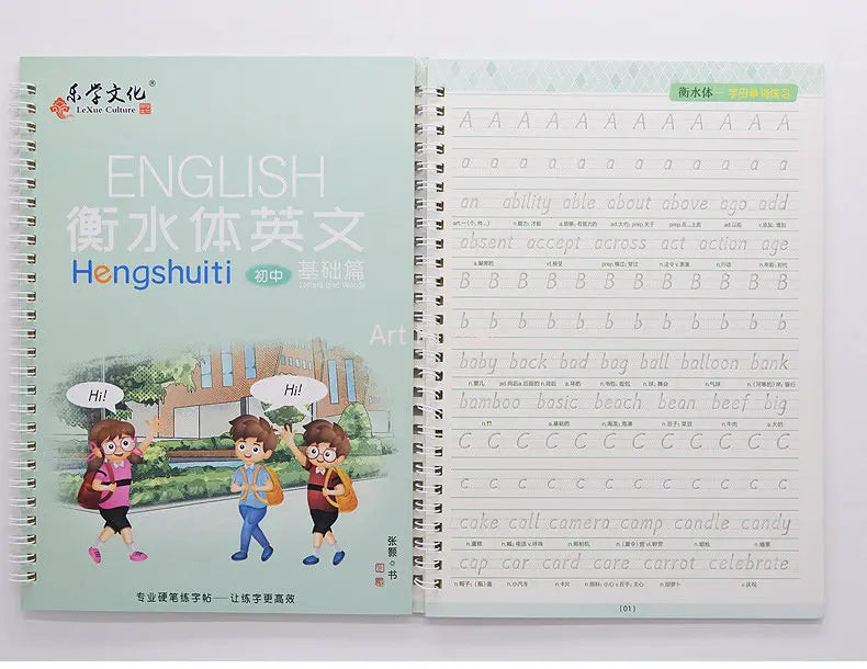 A set of three reusable English italic handwriting practice copybooks featuring characters and words for learning.