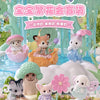 A collection of Sylvanian Families blind bag collectible figures featuring various animal characters in a lush garden setting