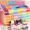 A colorful box of Perler beads craft kit showing various colors and finished bead projects.