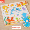 Wooden Fish Puzzle Toy for Kids – Montessori Learning & Parent-Child Fun