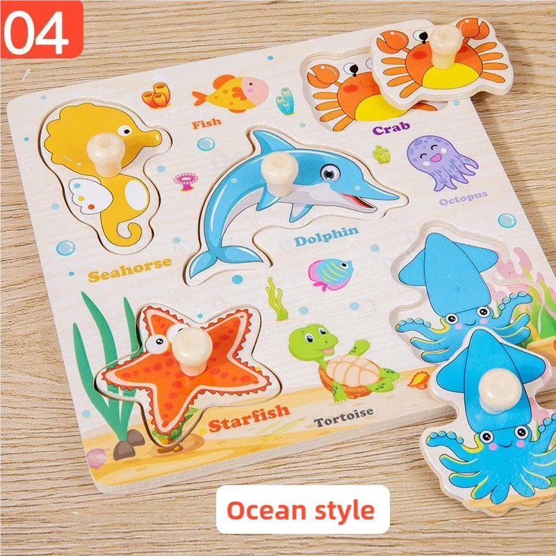 Wooden Fish Puzzle Toy for Kids – Montessori Learning & Parent-Child Fun