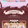 A collection of QUBII Autumn Animal Castle blind box figures featuring various cute animal characters.
