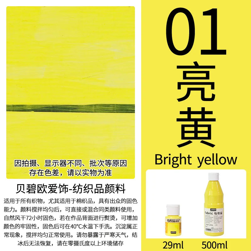 Permanent Fabric Paint for Clothes, T-Shirts & Canvas