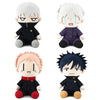 Jujutsu Kaisen Plush Doll - Yuji Itadori, Gojo Satoru & More