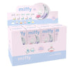 A pink and purple Miffy keychain blind box featuring a cartoon rabbit charm.