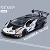 A black and white 1:24 Lamborghini Essenza SCV12 diecast model car with a spoiler and detailed features.