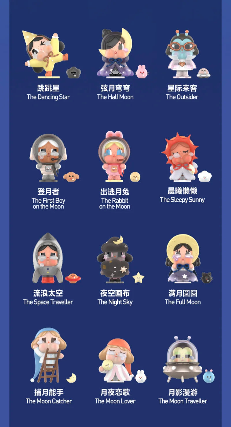 A collection of collectible figurines featuring characters like The Dancing Star, The Half Moon, and The Outsider.