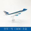 Diecast Metal Boeing Aircraft Model – 16 cm Collectible Display Piece