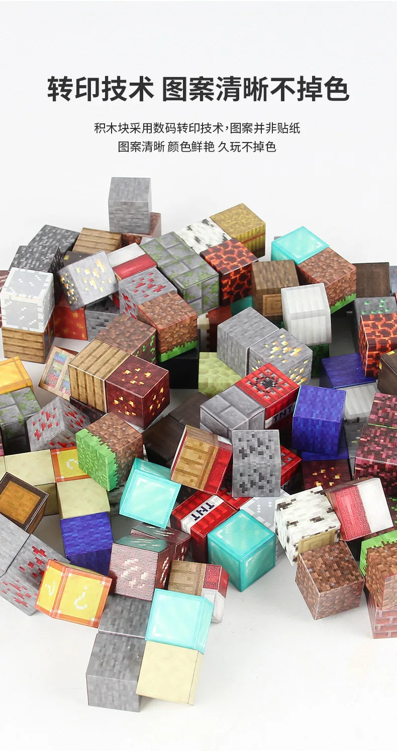A collection of colorful magnetic building blocks in various shapes and colors for STEM construction.