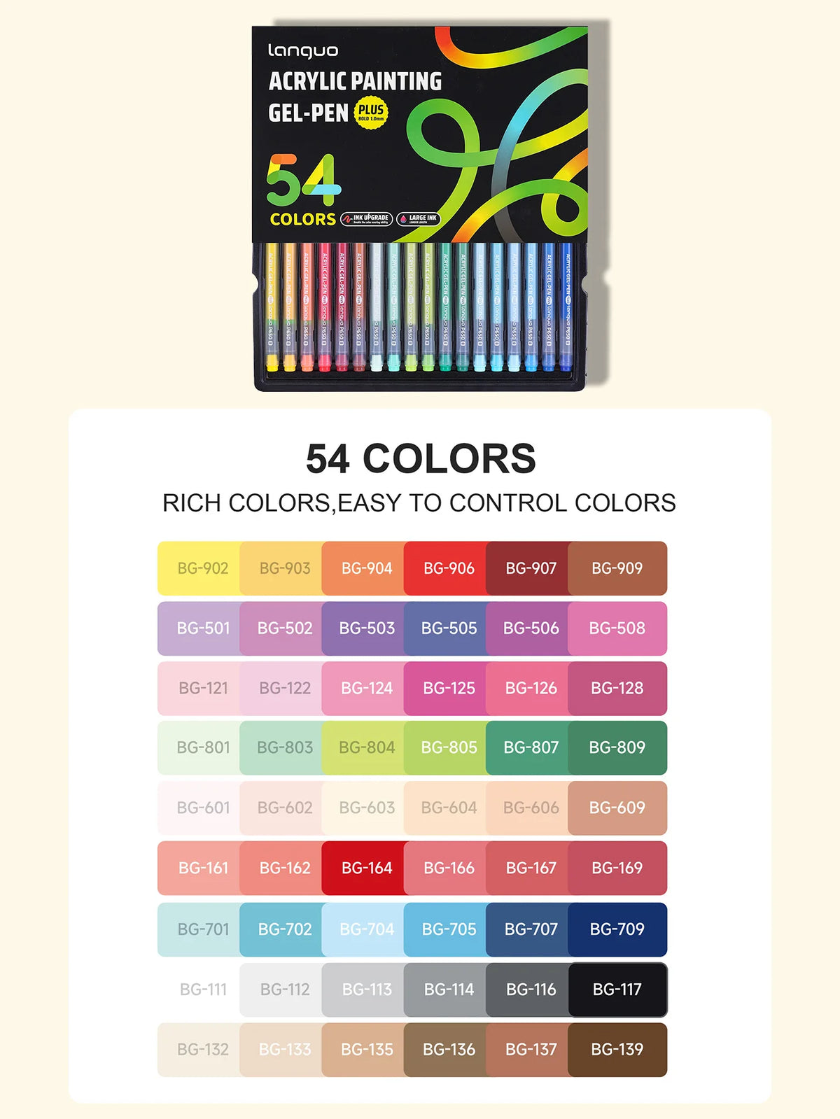 A box of 54 colors of acrylic gel pens for drawing and journaling.