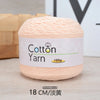 A ball of light pink 100% cotton yarn labeled as Cotton Yarn with a 100g weight.