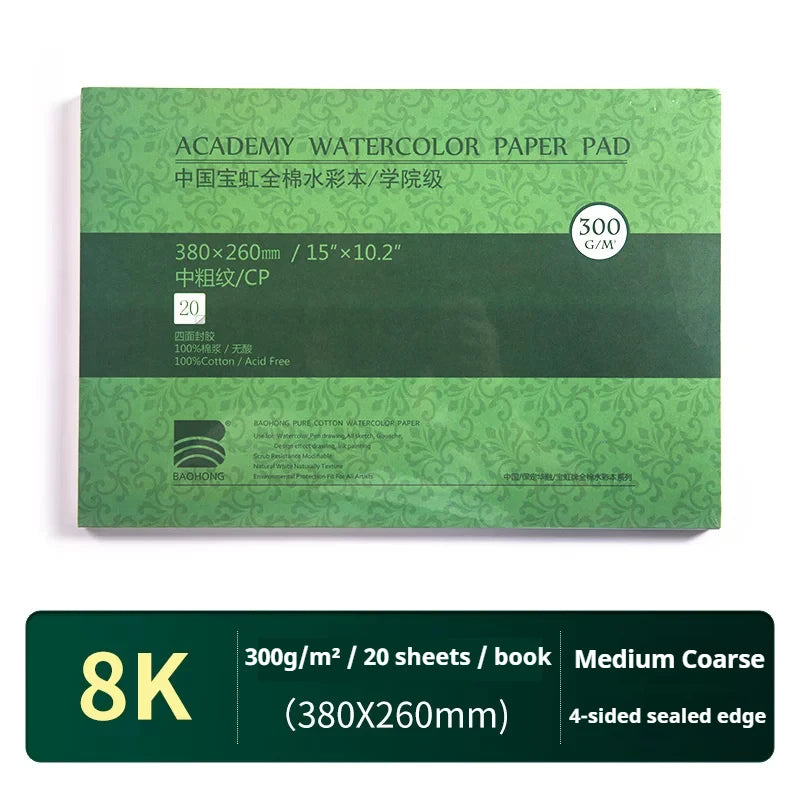 Green watercolor paper pad featuring Academy quality 300gsm cotton paper for art and study