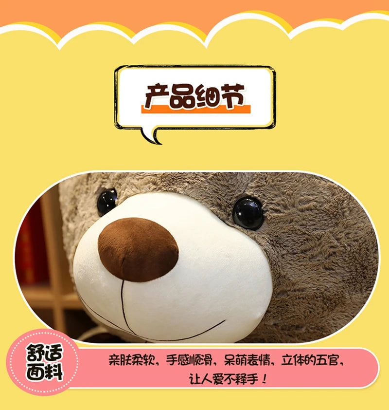 Soft Plush Teddy Bear with Heart Design
