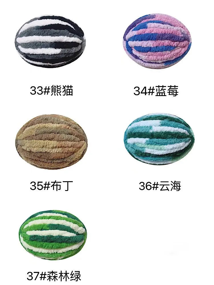Chunky Chenille Yarn for Knitting and Crochet