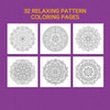 Adult Mandala Coloring Book – 32 Stress-Relief Designs