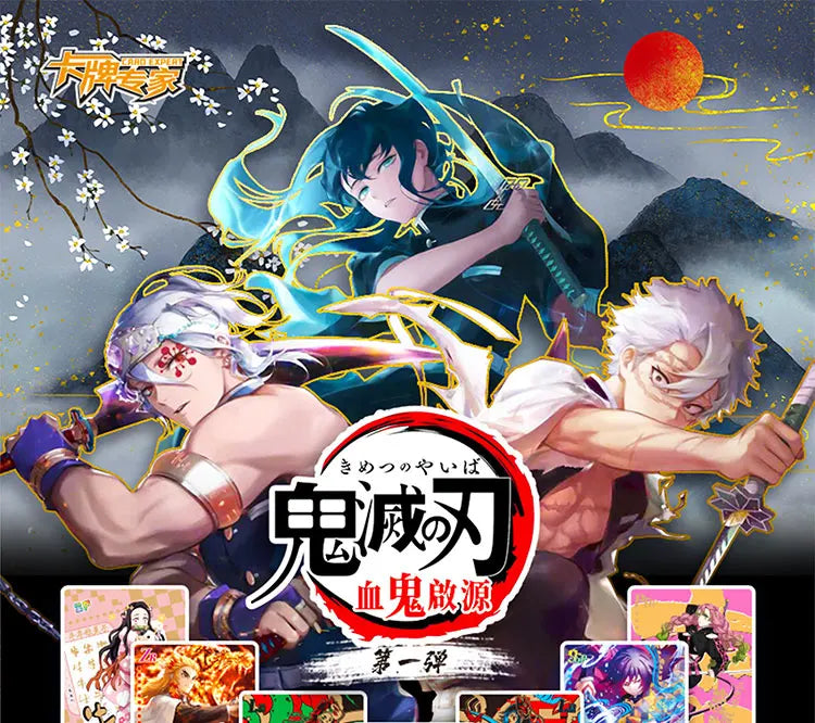 Demon Slayer SSP Diamond Rare card featuring Tanjirou and Nezuko