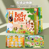 A set of 10 Busy Books featuring alphabet letters and animals for toddlers.