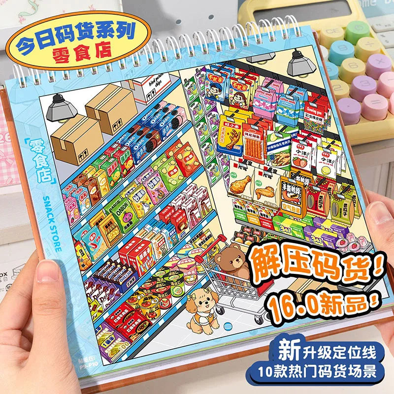 3D Sticker Scene Book — DIY Kawaii Decorative Craft Set