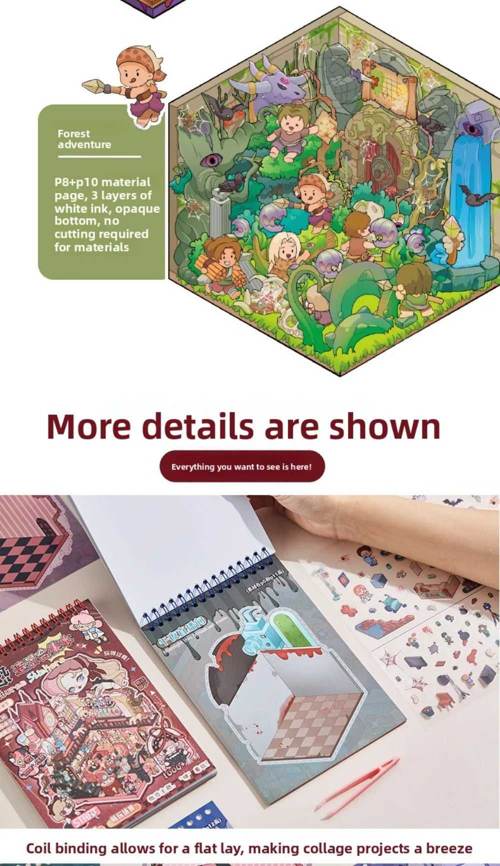 A sticker book showing a forest adventure scene with various characters and elements for creative kids.