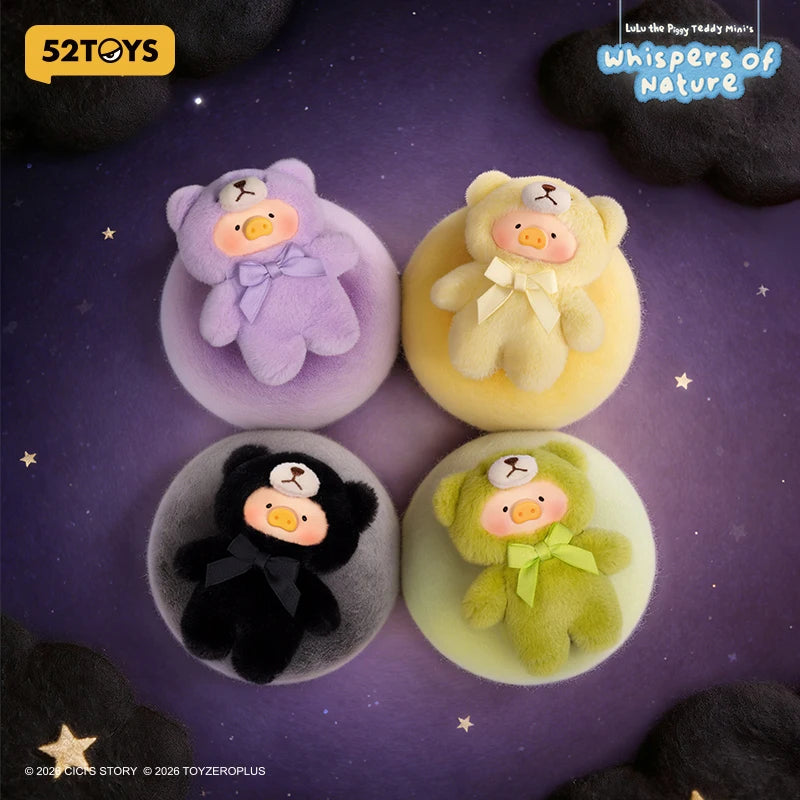 A collection of four fluffy teddy bear-shaped blind box toys in purple, yellow, black, and green against a purple background.