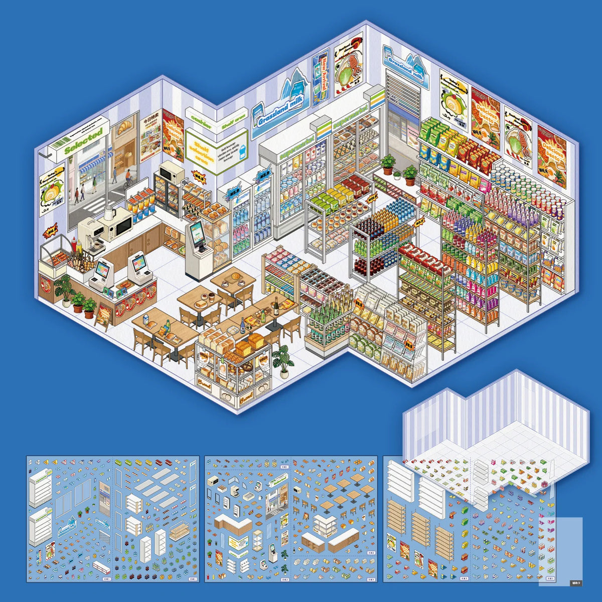 3D House Scene Stickers for Scrapbooking and DIY Crafts
