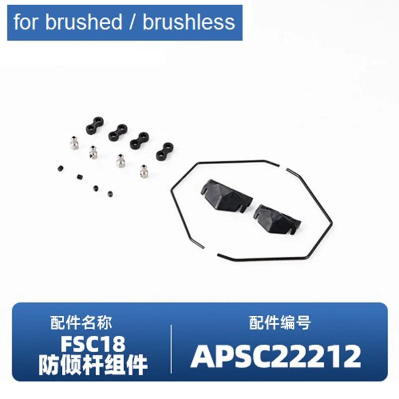 A set of Bronco RC car spare parts for brushed or brushless motors, including various components.