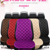 A set of five colored plush anti-slip car seat cushions displayed in various shades including red, purple, beige, and black.