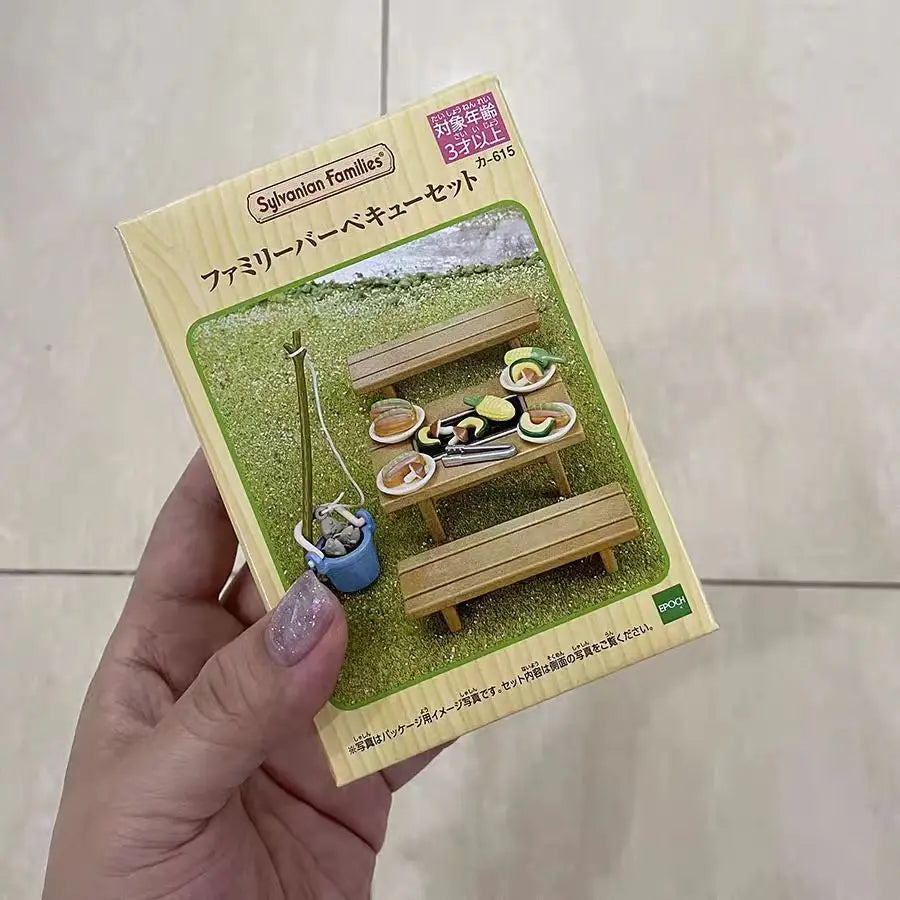 Sylvanian Families Forest Family Gift Set