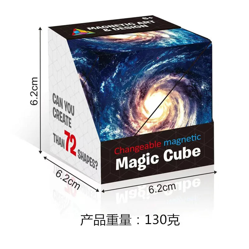 Magnetic 3D Fidget Cube – Geometric Puzzle for Creative Thinking
