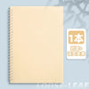 A light beige spiral notebook with a brown cover and a label indicating one book plus historical data.