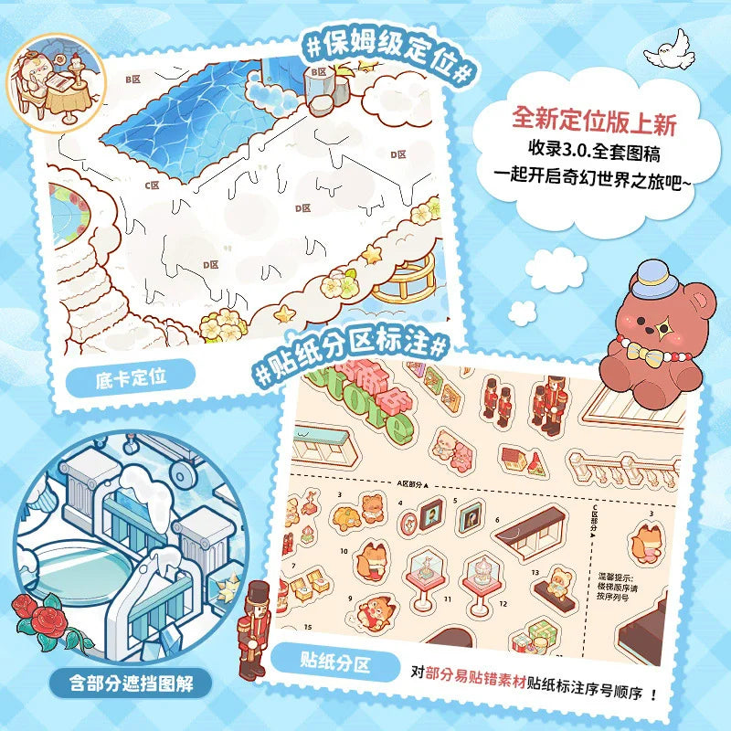 A colorful illustration showing various map sections and miniature scenes for scrapbooking and journaling