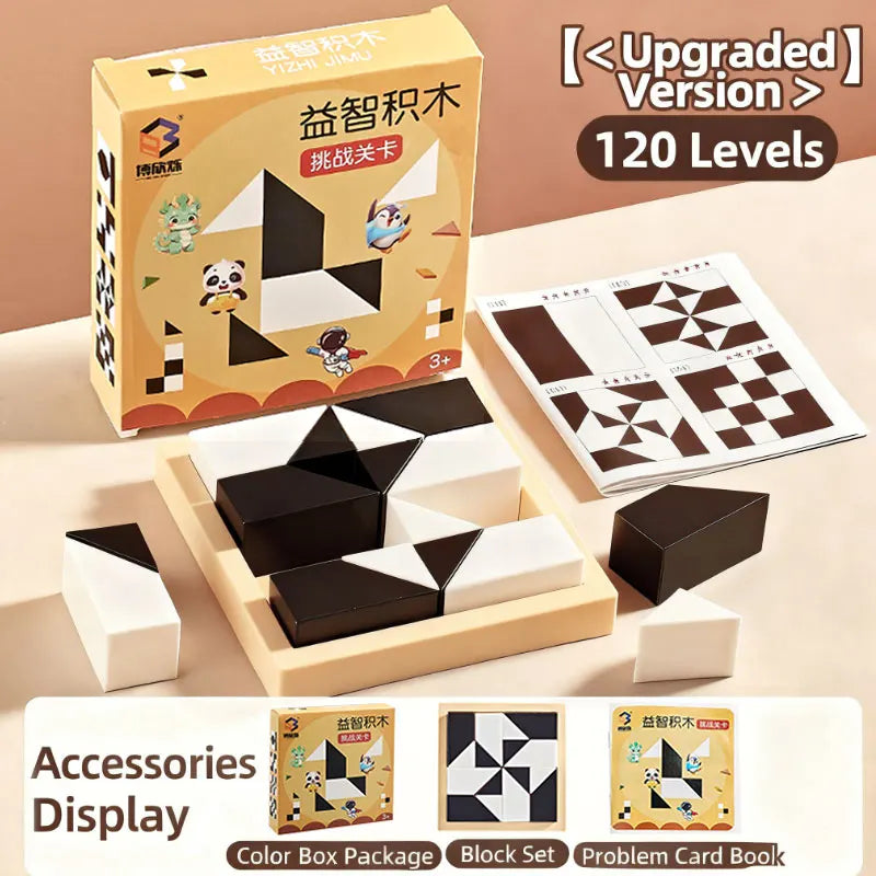 A box of a 3D block puzzle cube with 120 levels and accessories displayed on a wooden surface.