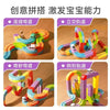 Colorful track train set made of building blocks demonstrating safety features for educational play