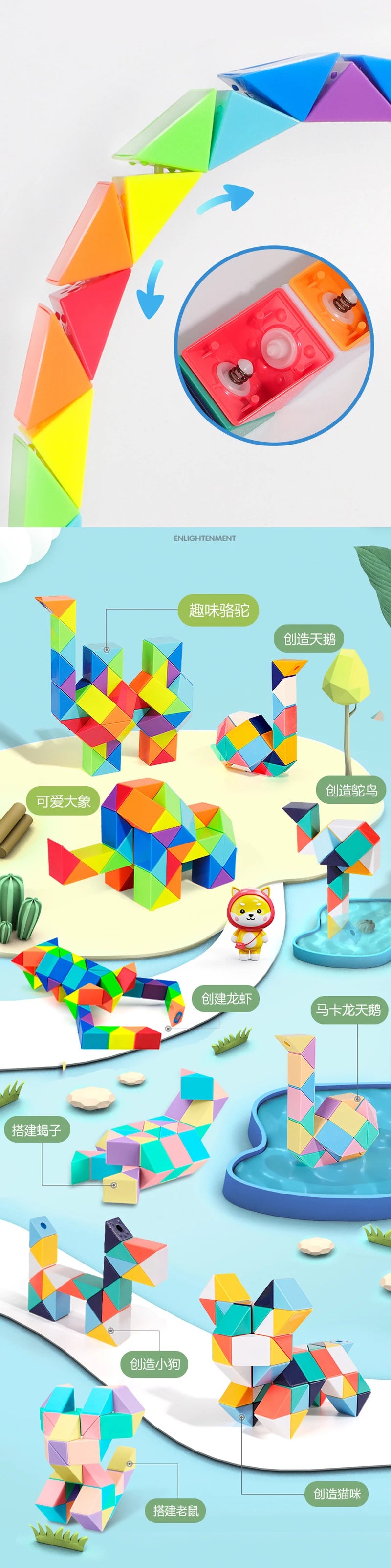 Colorful 3D puzzle cubes and fidget toys arranged in various shapes and colors for entertainment