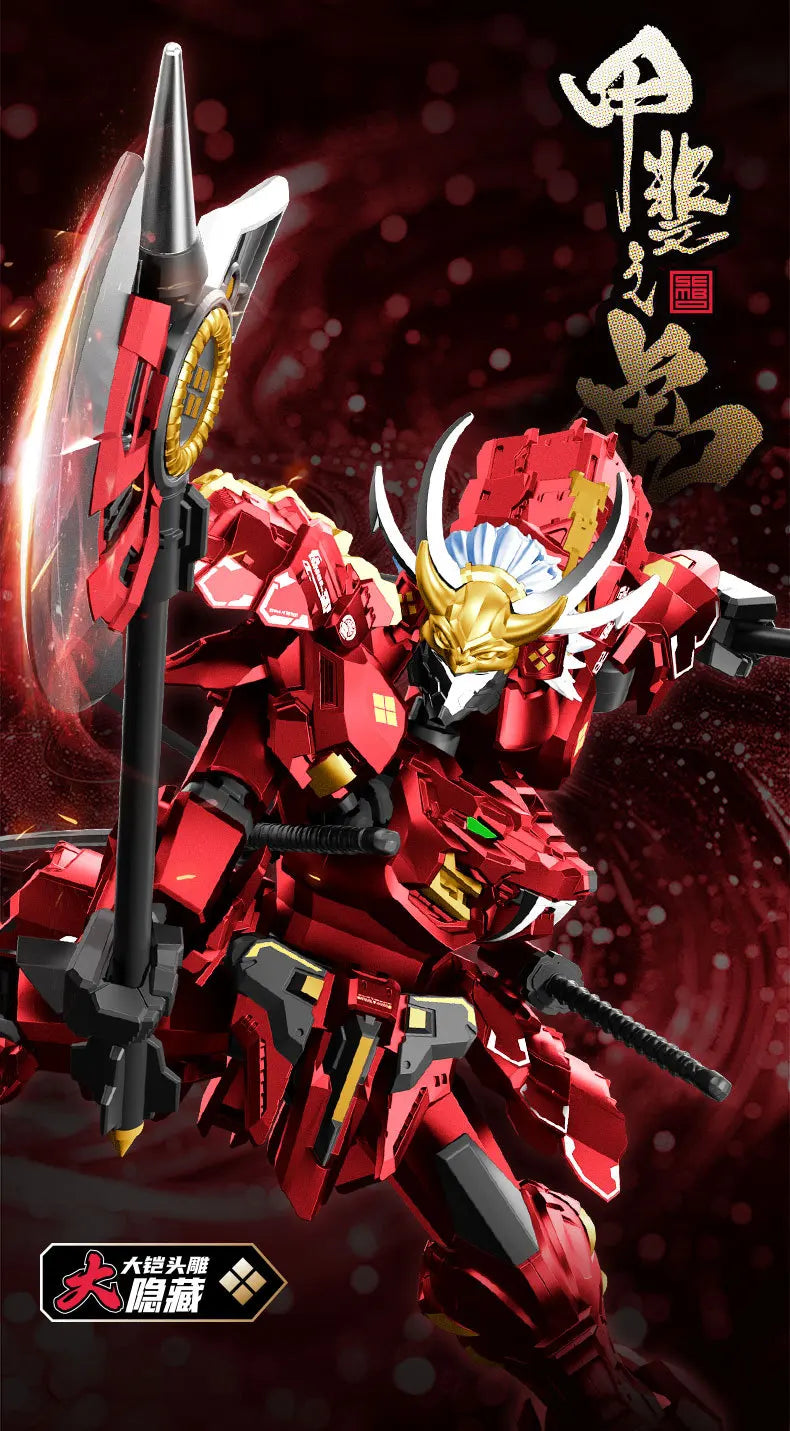 A detailed model kit of the SEMBO BLOCK Ancestral Effect Kai Tiger Lake Knight featuring red and black armor.