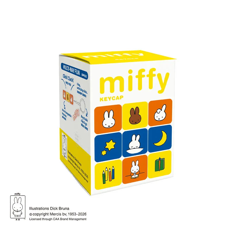 A yellow box for Miffy Multi-way Fun keycap pendant blind box collectible keychain.