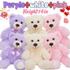 A collection of four plush teddy bears in purple, white, and pink colors.