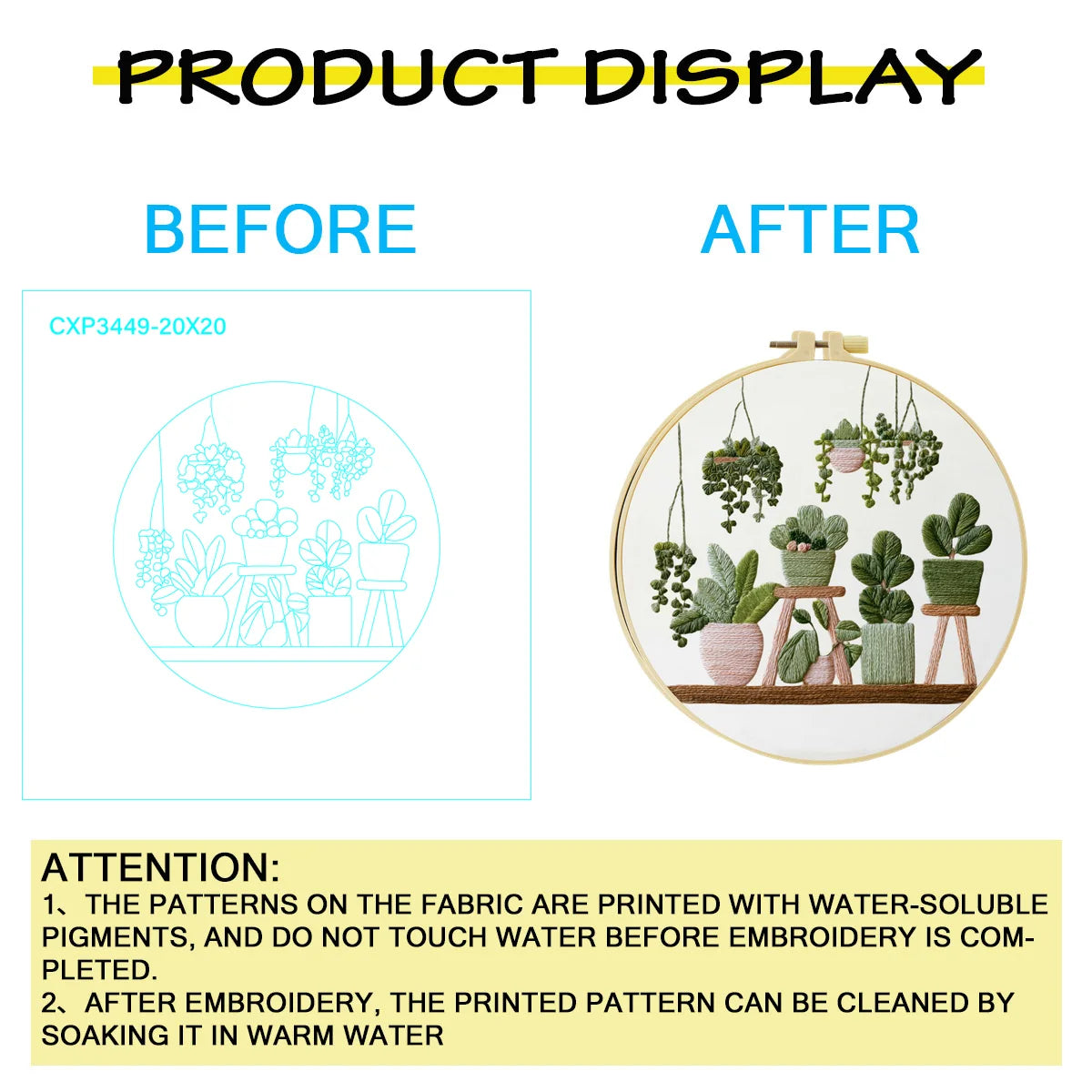 Before and after display of a DIY cross stitch starter kit featuring green potted plant embroidery patterns